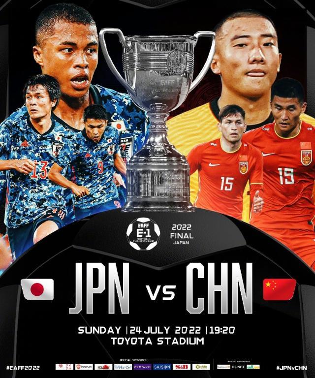 开云体育官方app-中国VS日本首发：谭龙领衔三叉戟 广岛5人组团出战