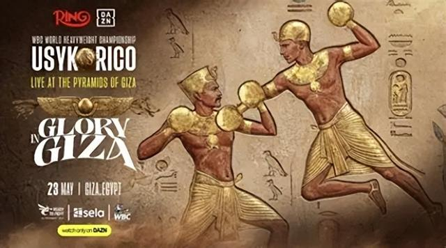 开云体育官网登录入口-底线尽失！WBC向流量低头，表演赛变世界拳王卫冕战|职业拳击|奥列克桑德尔·乌西克|拳击|跨界|大拿_新浪体育_新浪新闻