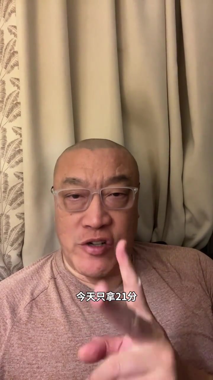 开云体育官方app-马健：阿德巴约用83分证明自己上限 但真正厉害的球员不是只爆1场